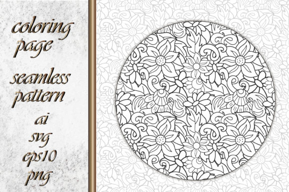 Floral Seamless Pattern Flower